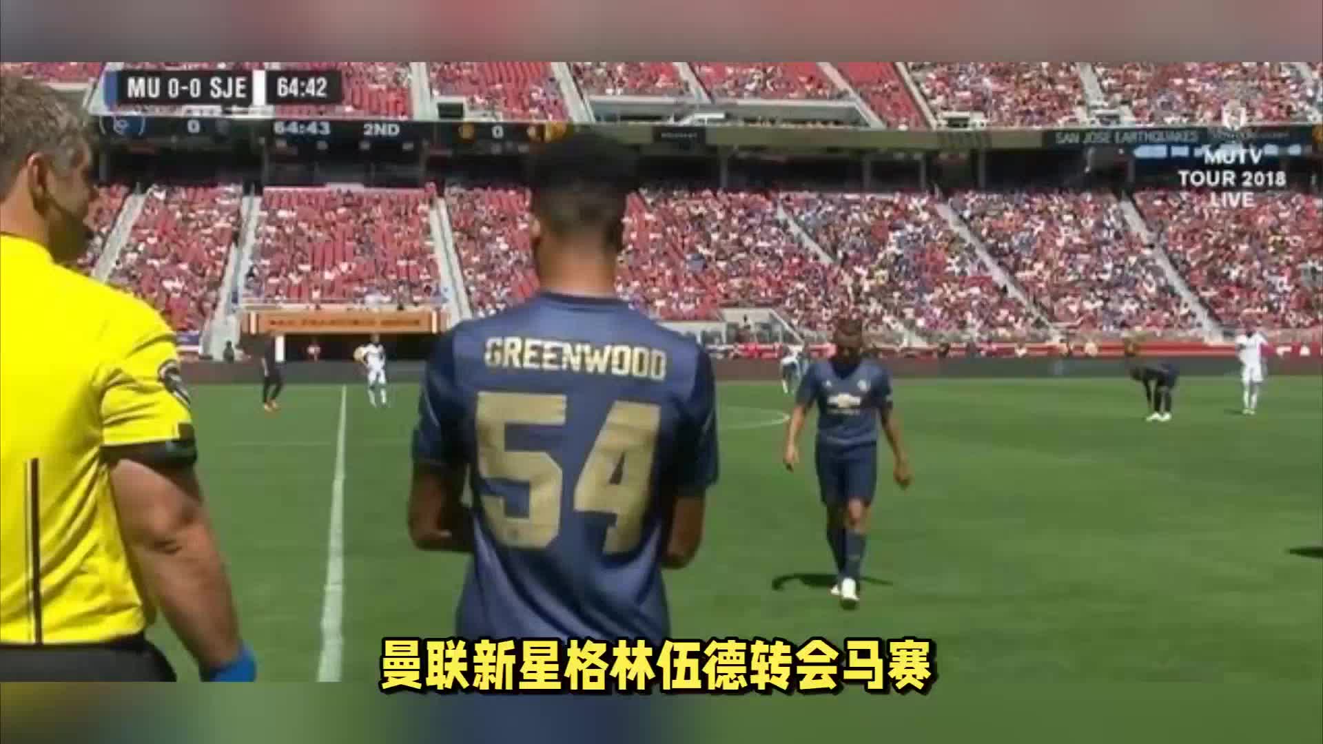 稳妥的选