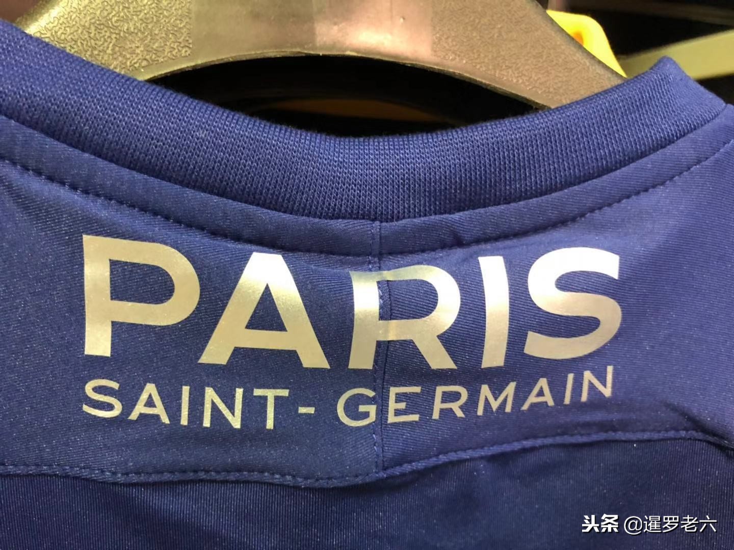 们的