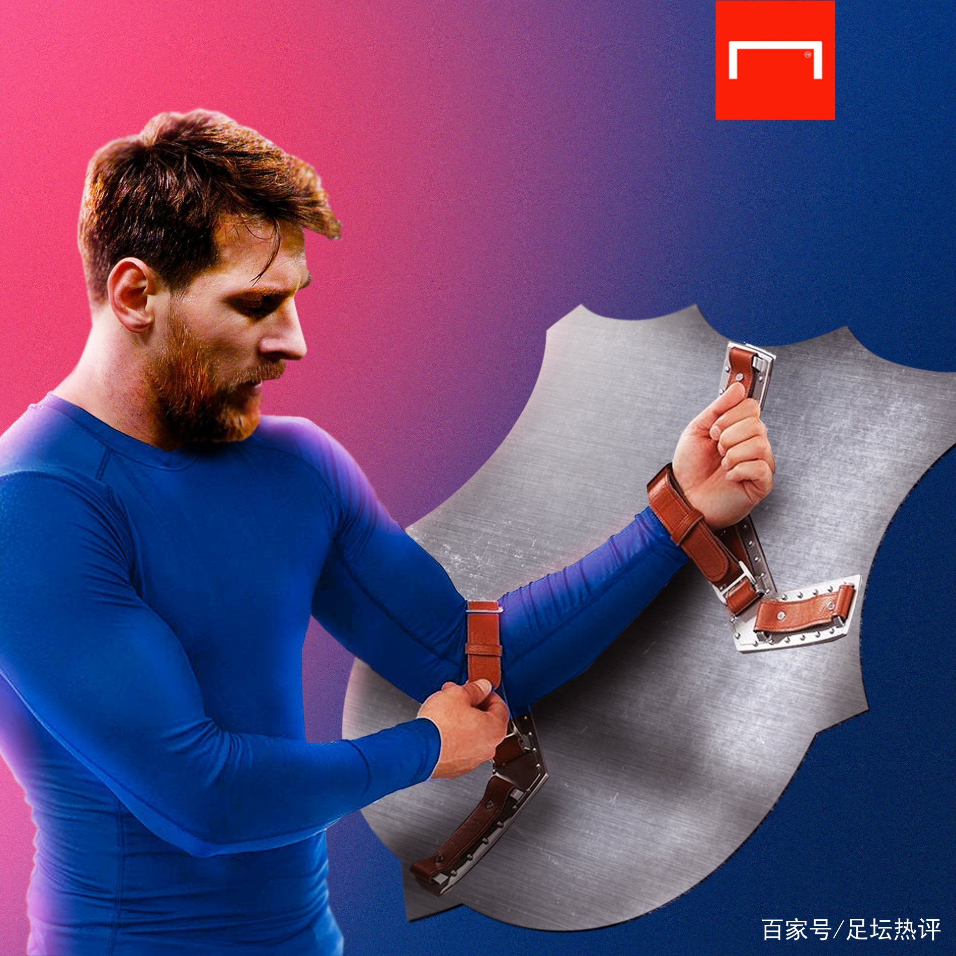 来的比赛