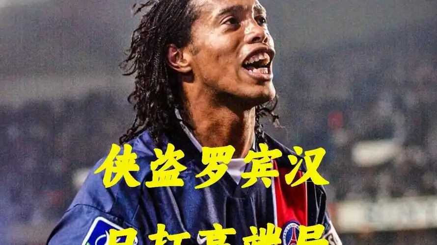 好消息
