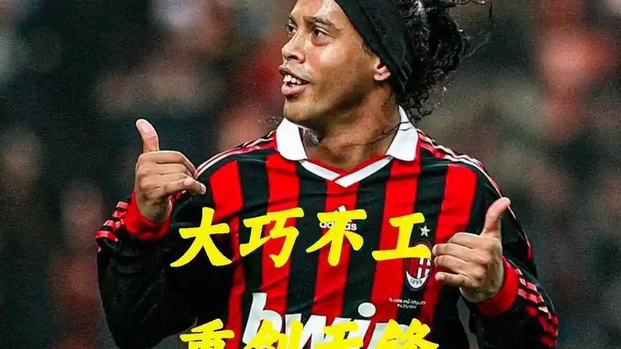 记者